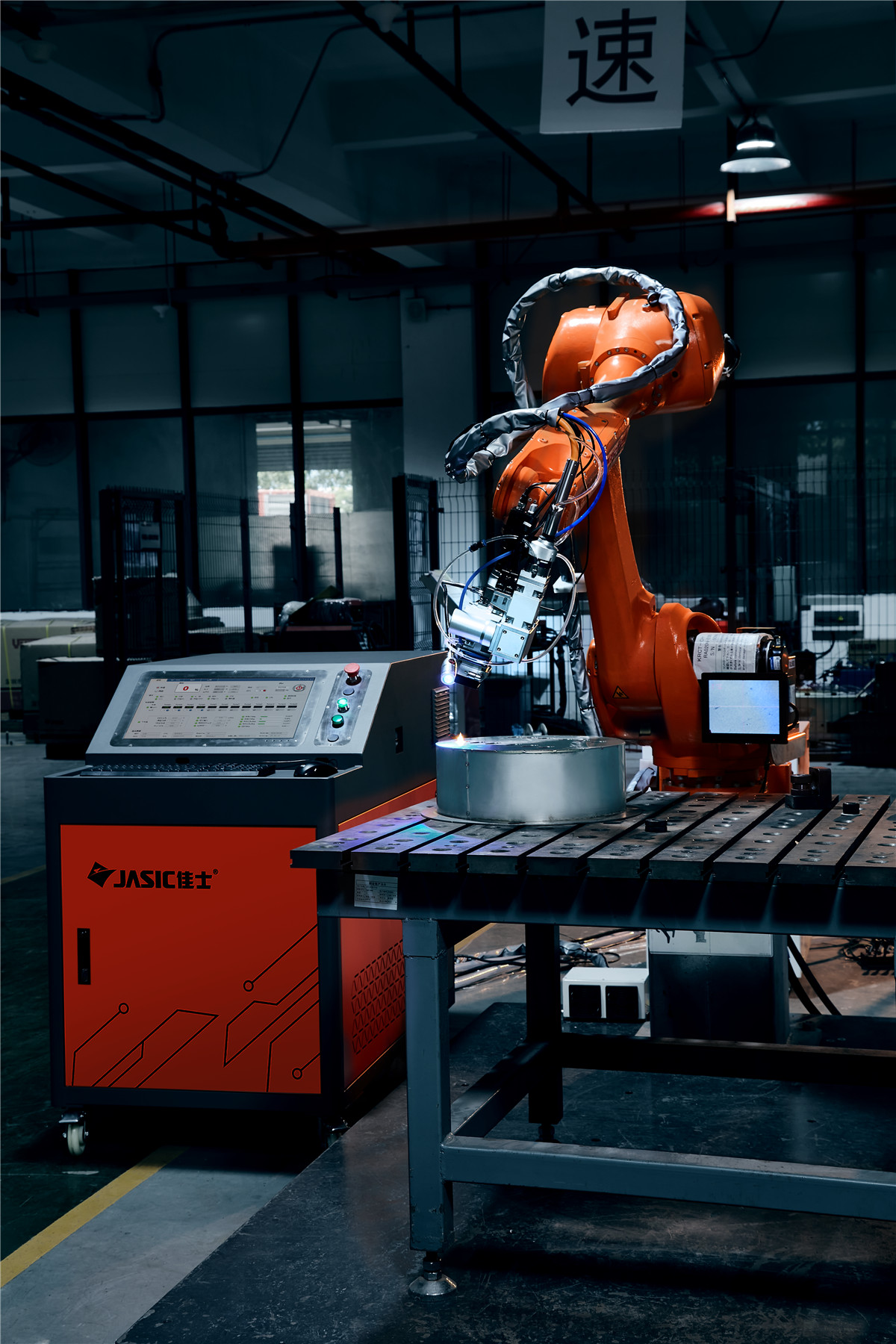 激光焊接机器人厂家